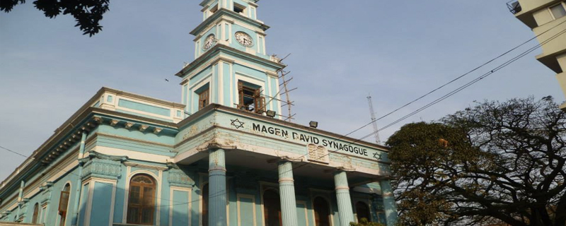 Magen David Synagogue 